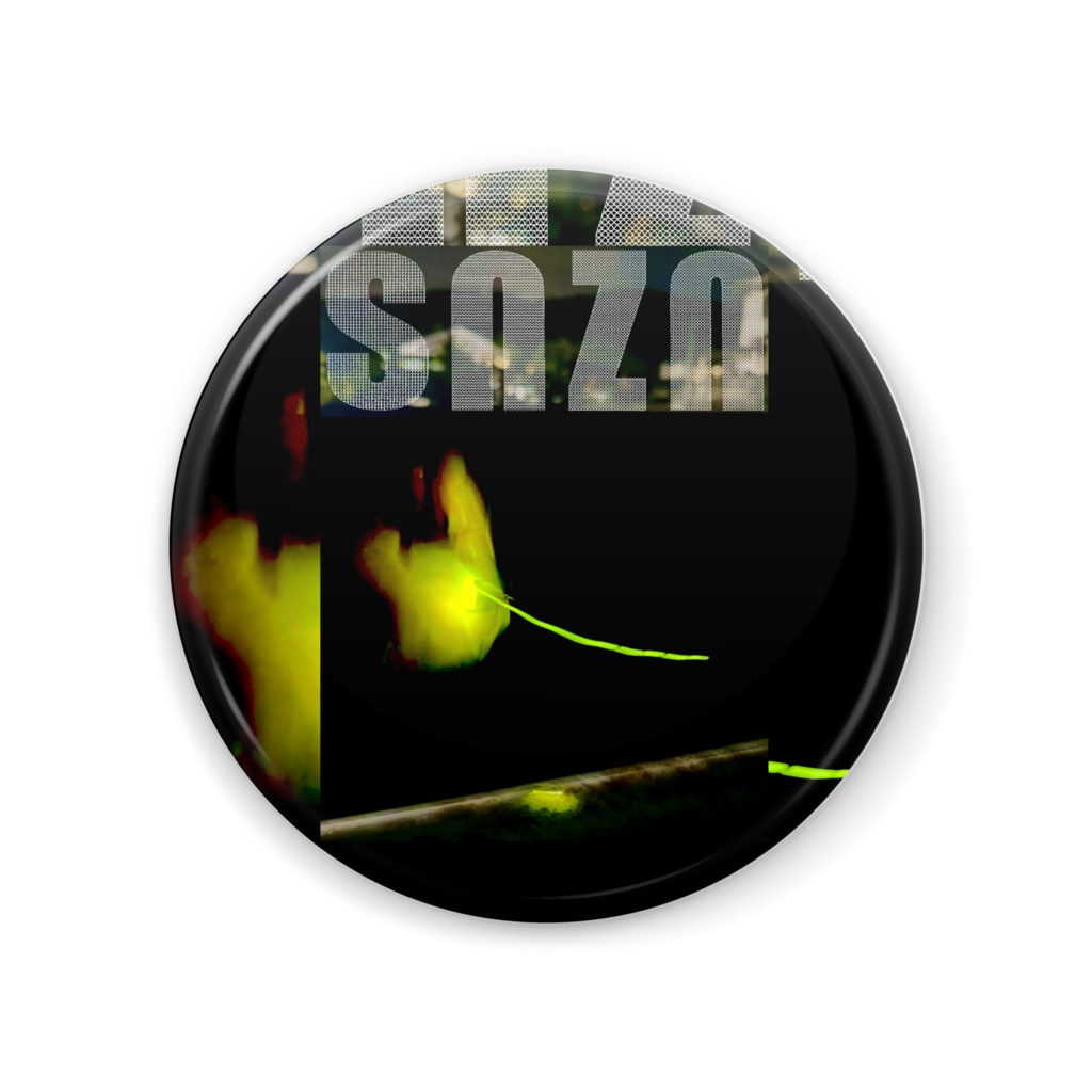 snzn-Hotaru2026