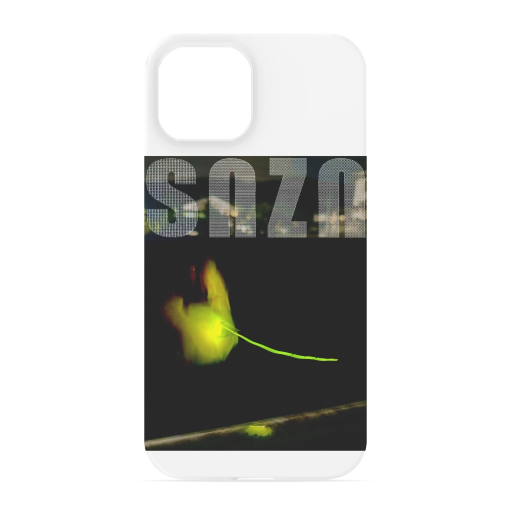 snzn-Hotaru2026