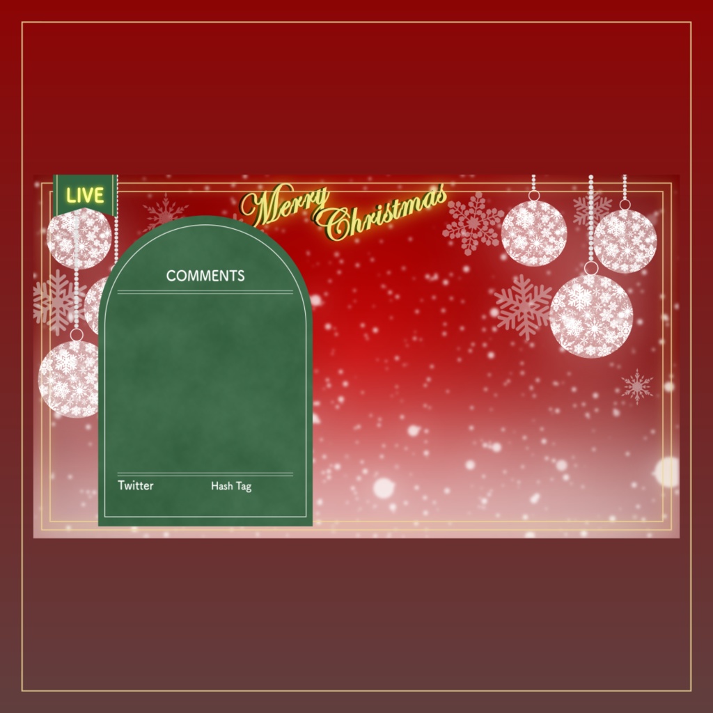 【雑談配信画面!】クリスマスの配信画面 【Vtuber向け】
