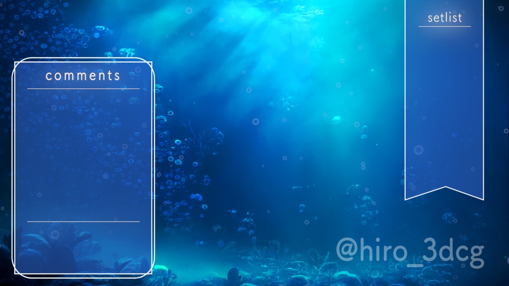 【動く!配信画面セット】海底に差し込む光 深海 海 歌枠配信 雑談配信 風景 Vtuberさんの配信背景に サンゴ 水 自然 アクアリウム 【背景動画】