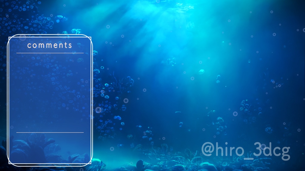 【動く!配信画面セット】海底に差し込む光 深海 海 歌枠配信 雑談配信 風景 Vtuberさんの配信背景に サンゴ 水 自然 アクアリウム 【背景動画】