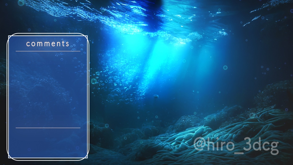 【動く!配信画面セット】光が差し込むサンゴ礁の海底 深海 海 歌枠配信 雑談配信 風景 Vtuberさんの配信背景に サンゴ 水 自然 アクアリウム 廃墟 【背景動画】