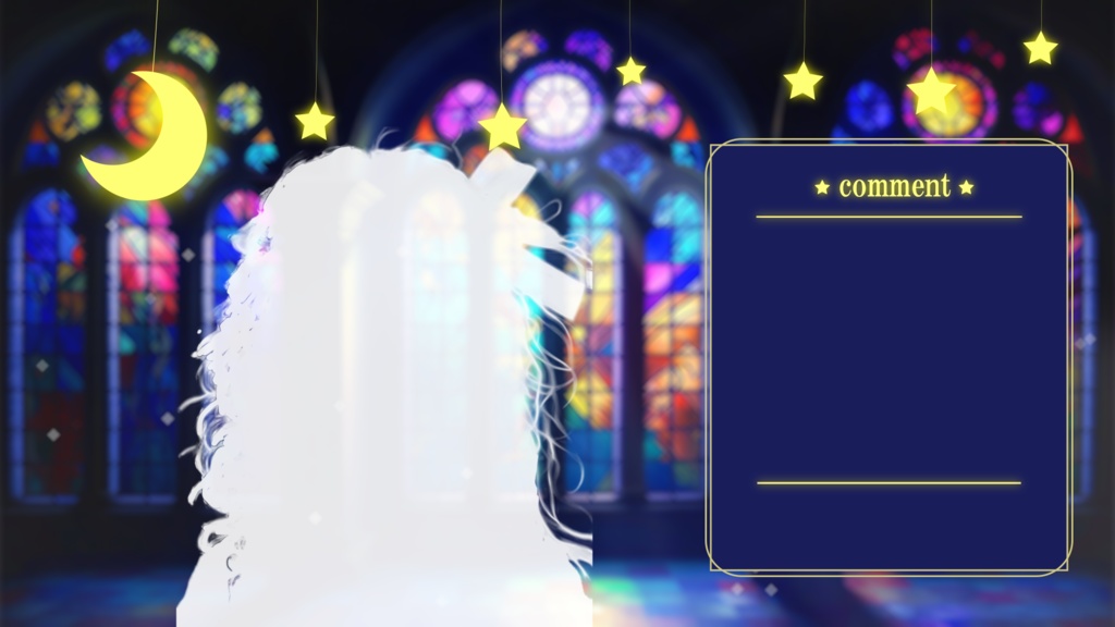 【動く!夜活配信画面セット】月明りが差し込むステンドグラス 歌枠用 雑談用 待機画面 vtuberさん向け