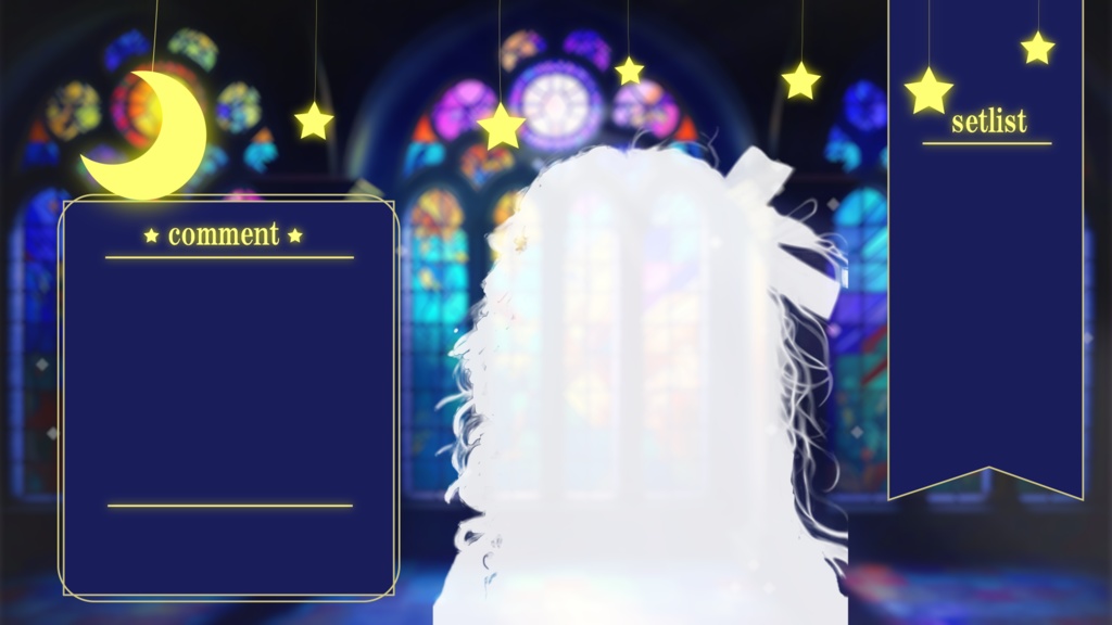 【動く!夜活配信画面セット】月明りが差し込むステンドグラス 歌枠用 雑談用 待機画面 vtuberさん向け