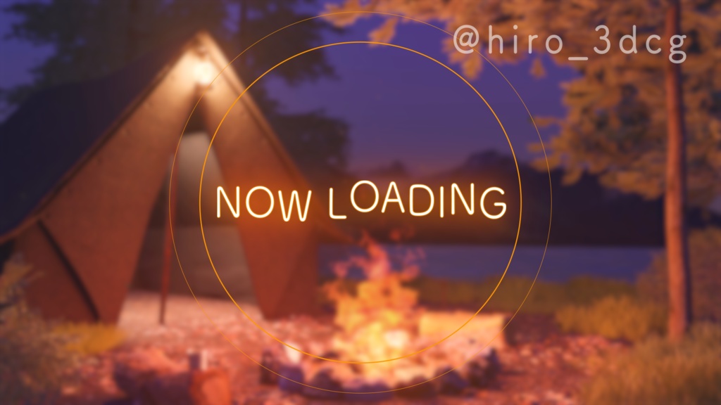 【動く!歌枠配信画面セット】焚火のある湖畔のキャンプ 歌枠用 雑談用 待機画面 vtuberさん向け!