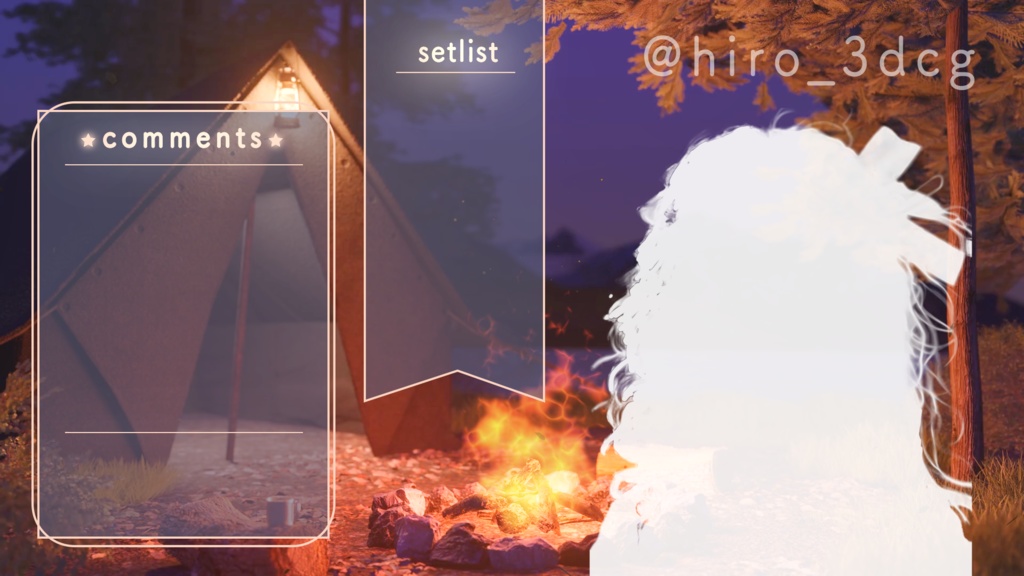 【動く!歌枠配信画面セット】焚火のある湖畔のキャンプ 歌枠用 雑談用 待機画面 vtuberさん向け!