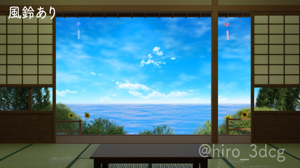 動く！背景素材】海が見える和室 夏の日 配信部屋 部屋から眺める