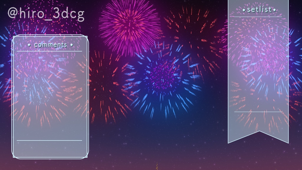 【動く!歌枠配信画面セット】豪華な打ち上げ花火 夏 歌枠用 雑談用 夜活 vtuberさん向け!