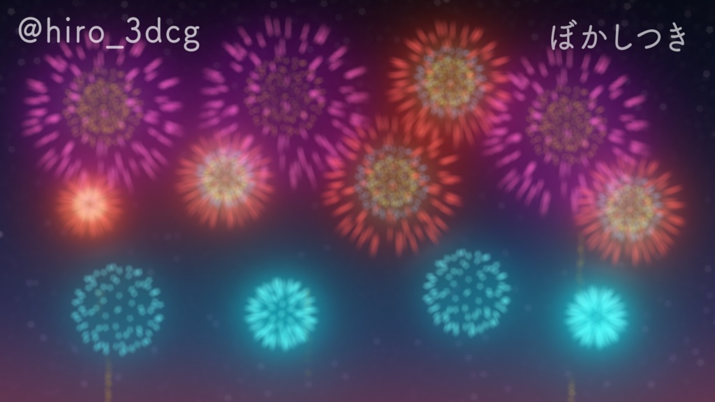 【動く!歌枠配信画面セット】豪華な打ち上げ花火 夏 歌枠用 雑談用 夜活 vtuberさん向け!