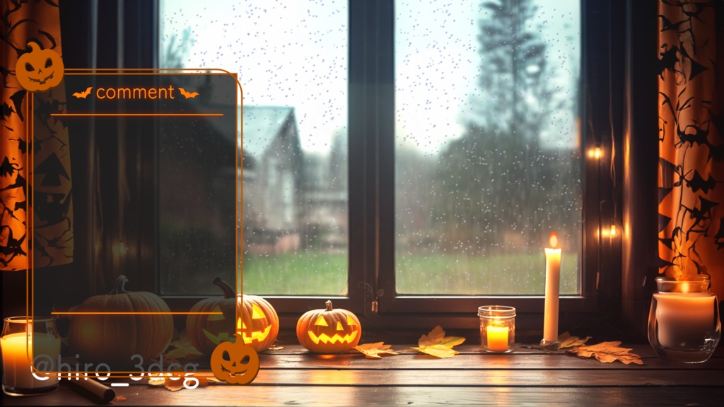 【動く!配信画面セット】雨の日のハロウィン かぼちゃとキャンドル ジャックオランタン トリックオアトリート おばけ 仮装 秋 歌枠 雑談配信 コスプレ Vtuberさんの配信背景に