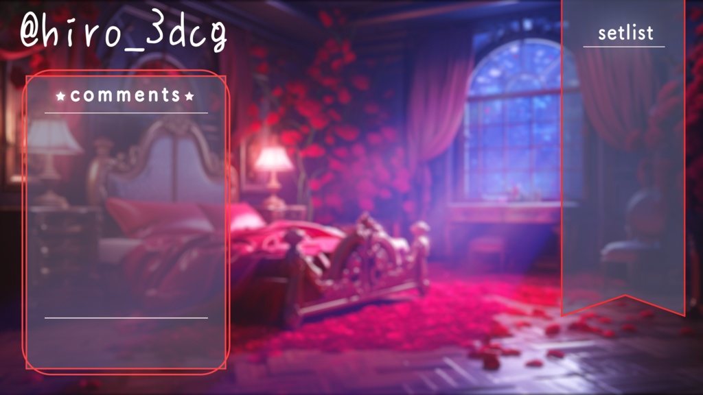 【動く!配信部屋背景セット】赤いバラの寝室 吸血鬼の寝床 歌枠 雑談配信 夜活 ハロウィン 寝室 落ち着く Vtuberさんの配信背景に 配信部屋 【背景ループ素材】