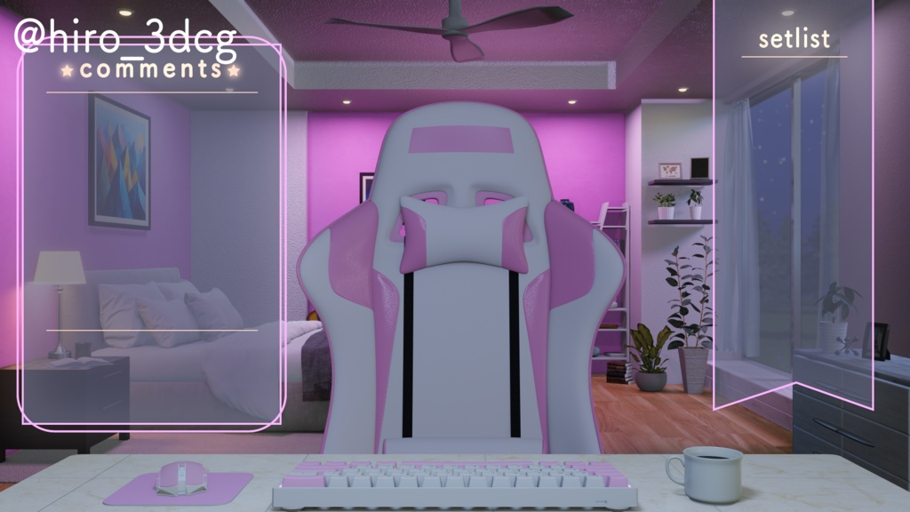 【動く!配信部屋セット】静かな夜の配信部屋 ピンク 寝室 歌枠 雑談配信 ゲーミング部屋 落ち着く Vtuberさんの配信背景に【背景ループ素材】