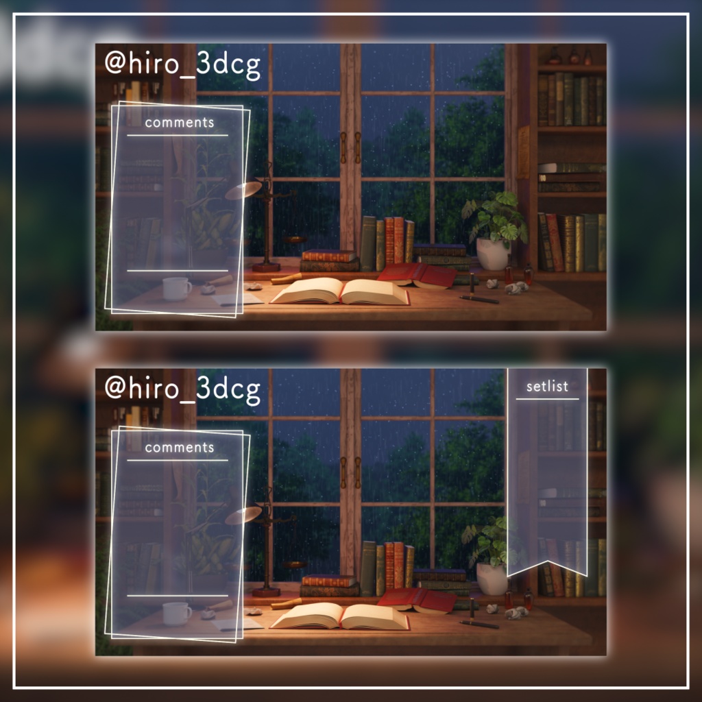 【動く!配信背景セット】雨の降る日の仕事部屋 デスク 梅雨 雨の日 窓から眺める雨 歌枠 雑談配信 Vtuberさんの配信背景に 窓 部屋 書斎 動く背景 【配信部屋】