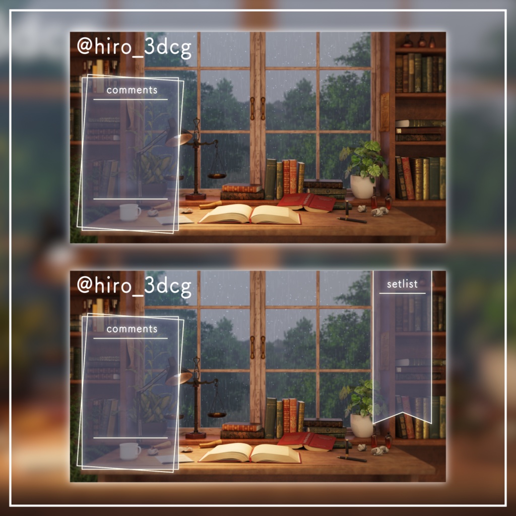 【動く!配信背景セット】雨の降る日の仕事部屋 デスク 梅雨 雨の日 窓から眺める雨 歌枠 雑談配信 Vtuberさんの配信背景に 窓 部屋 書斎 動く背景 【配信部屋】