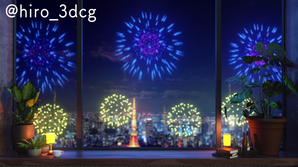 【動く!配信背景ループ】 窓から眺める花火の夜景 静かな夜の花火 夏の背景 Vtuberさんの配信背景に 窓 ベッド 部屋 動く背景【配信部屋】