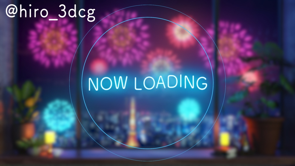 【動く!配信背景ループ】 窓から眺める花火の夜景 静かな夜の花火 夏の背景 Vtuberさんの配信背景に 窓 ベッド 部屋 動く背景【配信部屋】