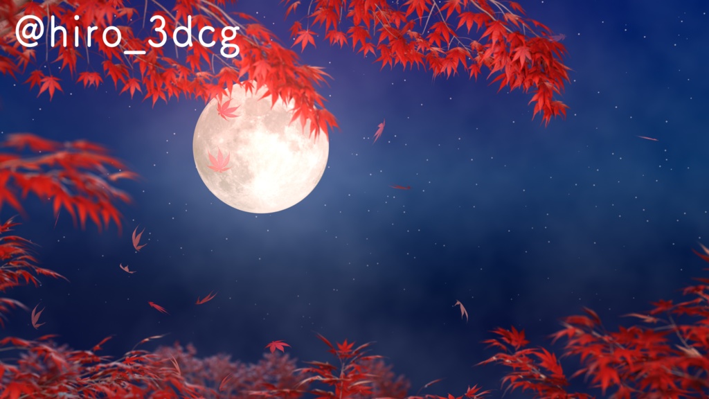 【動く!配信画面セット】月夜と紅葉 お月見 もみじ 月夜 舞う紅葉 秋 中秋の名月 幻想的 和風 9月 10月 木 自然 配信背景