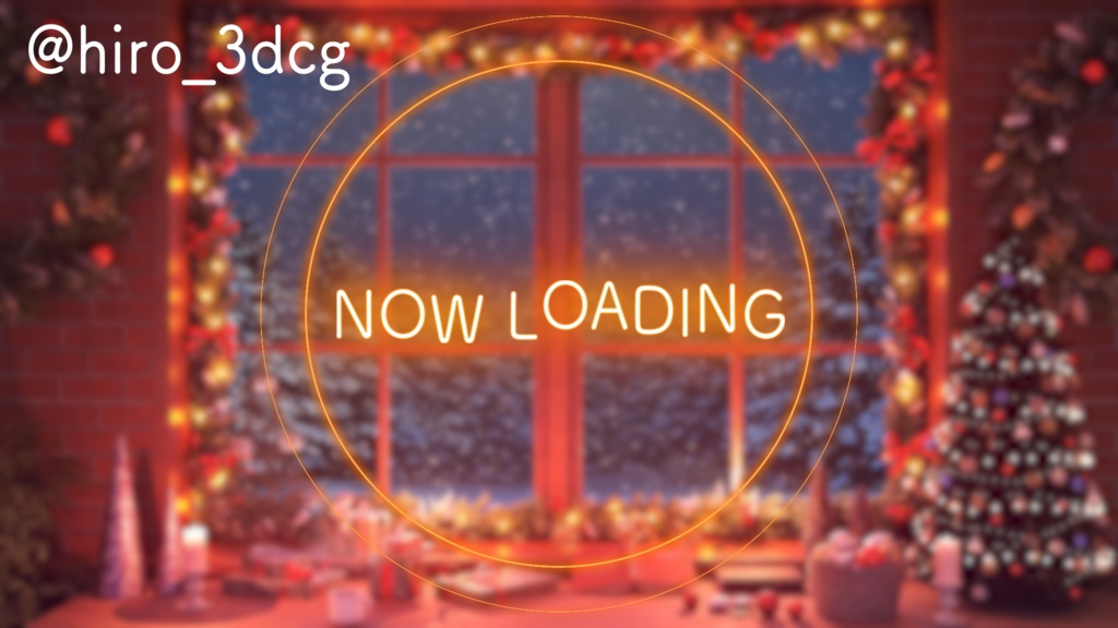 【動く!クリスマス配信画面セット】窓から眺めるクリスマスの雪 クリスマスツリー 窓から眺める雪 歌枠 雑談配信 Vtuberさんの配信背景に バレンタイン 部屋 冬【配信部屋】