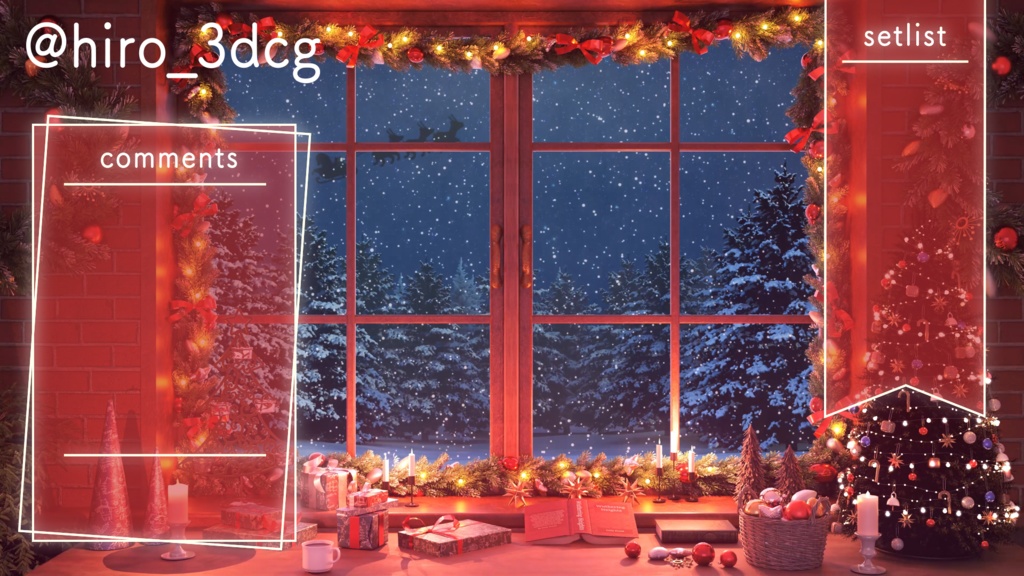 【動く!クリスマス配信画面セット】窓から眺めるクリスマスの雪 クリスマスツリー 窓から眺める雪 歌枠 雑談配信 Vtuberさんの配信背景に バレンタイン 部屋 冬【配信部屋】