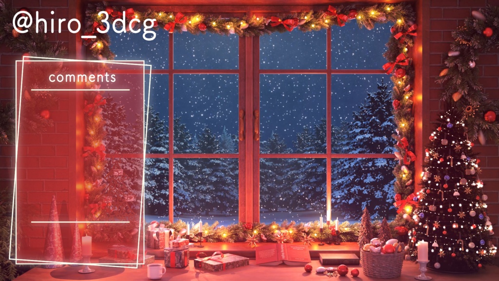 【動く!クリスマス配信画面セット】窓から眺めるクリスマスの雪 クリスマスツリー 窓から眺める雪 歌枠 雑談配信 Vtuberさんの配信背景に バレンタイン 部屋 冬【配信部屋】