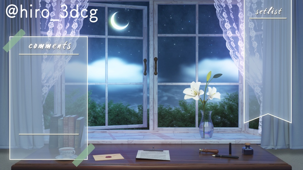 【動く!配信背景ループ】白百合の窓辺 窓から眺める月 書斎 ファンタジー 夜活 雑談配信 歌枠配信 Vtuberさんの配信背景に 窓 本棚 部屋 動く背景【配信部屋】