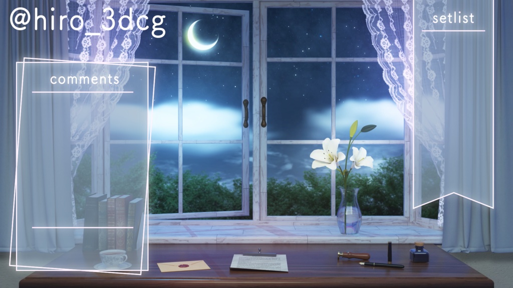 【動く!配信背景ループ】白百合の窓辺 窓から眺める月 書斎 ファンタジー 夜活 雑談配信 歌枠配信 Vtuberさんの配信背景に 窓 本棚 部屋 動く背景【配信部屋】