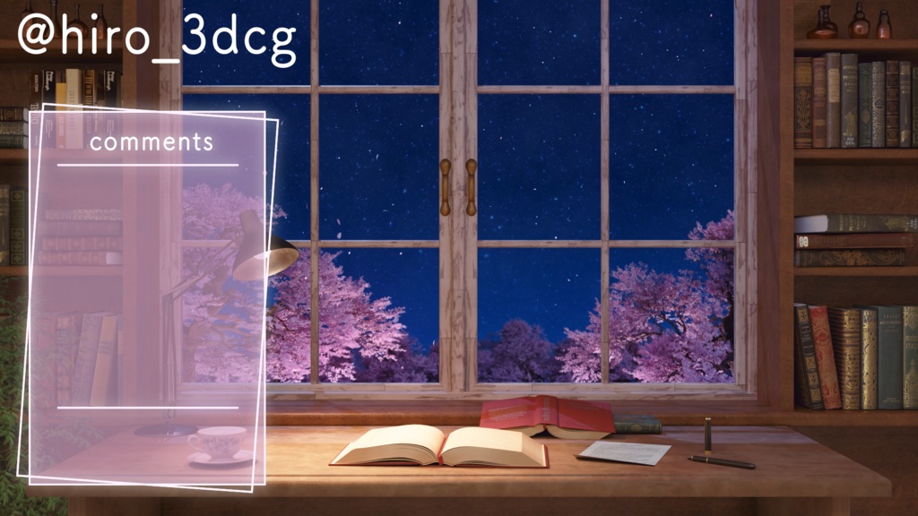【動く!配信背景ループ】夜桜の見える書斎 窓から眺める桜 仕事部屋 図書室 ファンタジー 夜活 雑談配信 歌枠配信 Vtuberさんの配信背景に 窓 本棚 部屋 動く背景【配信部屋】