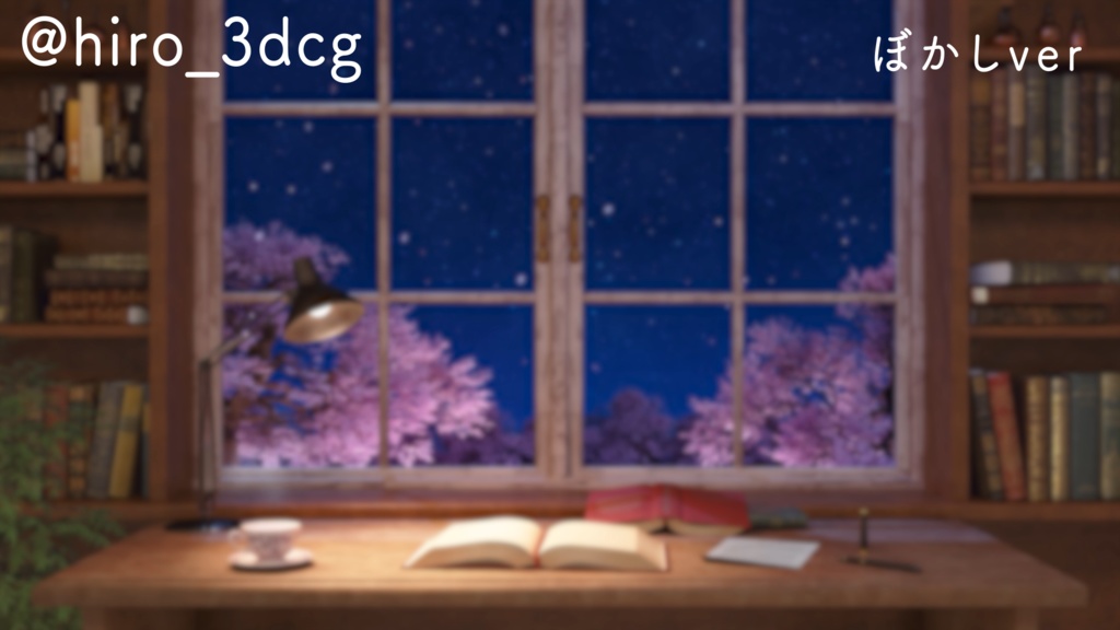 【動く!配信背景ループ】夜桜の見える書斎 窓から眺める桜 仕事部屋 図書室 ファンタジー 夜活 雑談配信 歌枠配信 Vtuberさんの配信背景に 窓 本棚 部屋 動く背景【配信部屋】
