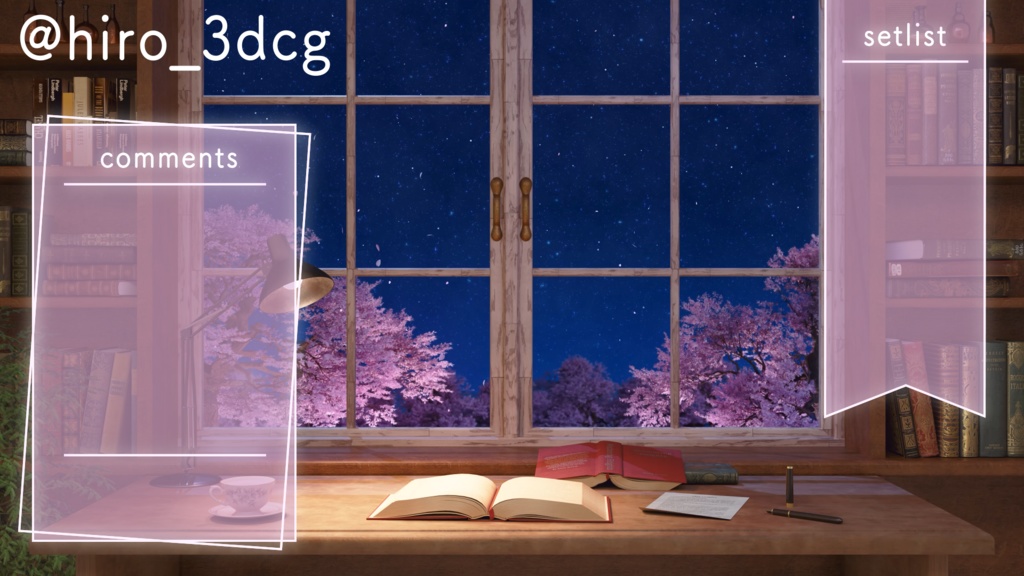 【動く!配信背景ループ】夜桜の見える書斎 窓から眺める桜 仕事部屋 図書室 ファンタジー 夜活 雑談配信 歌枠配信 Vtuberさんの配信背景に 窓 本棚 部屋 動く背景【配信部屋】