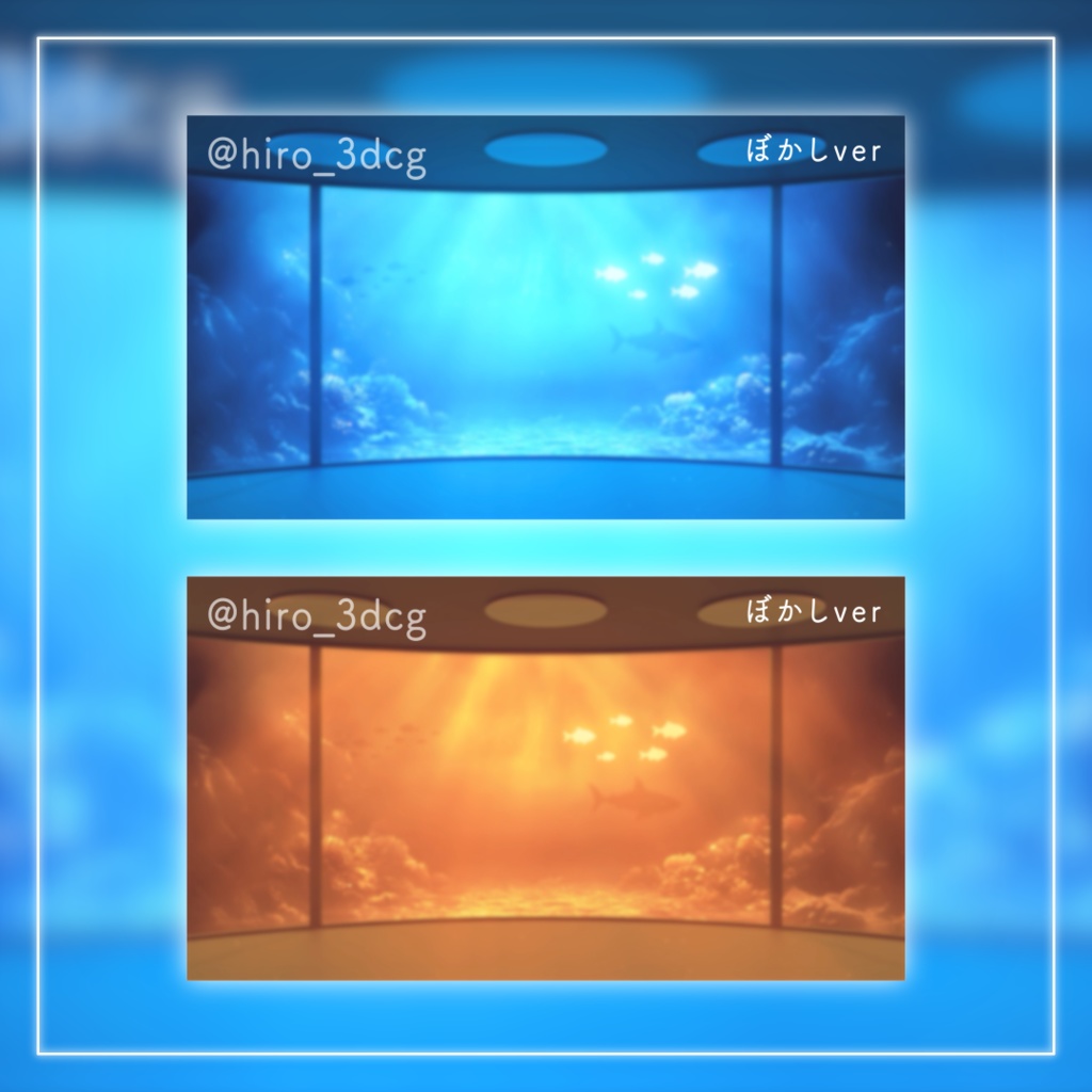 【動く!配信背景セット】幻想的なアクアリウム 水族館 海底 水中 夜活 歌枠 雑談配信 Vtuberさんの配信背景に【配信部屋】