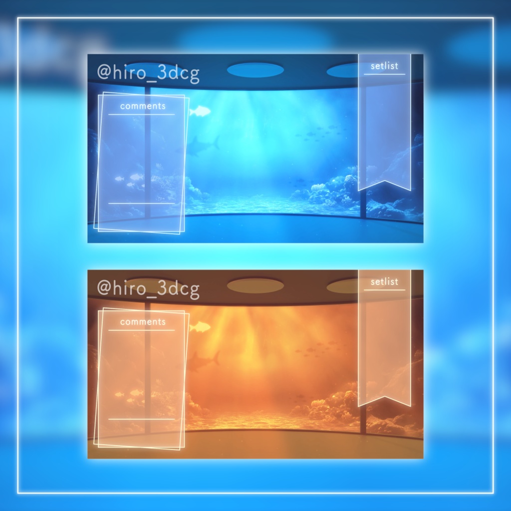 【動く!配信背景セット】幻想的なアクアリウム 水族館 海底 水中 夜活 歌枠 雑談配信 Vtuberさんの配信背景に【配信部屋】