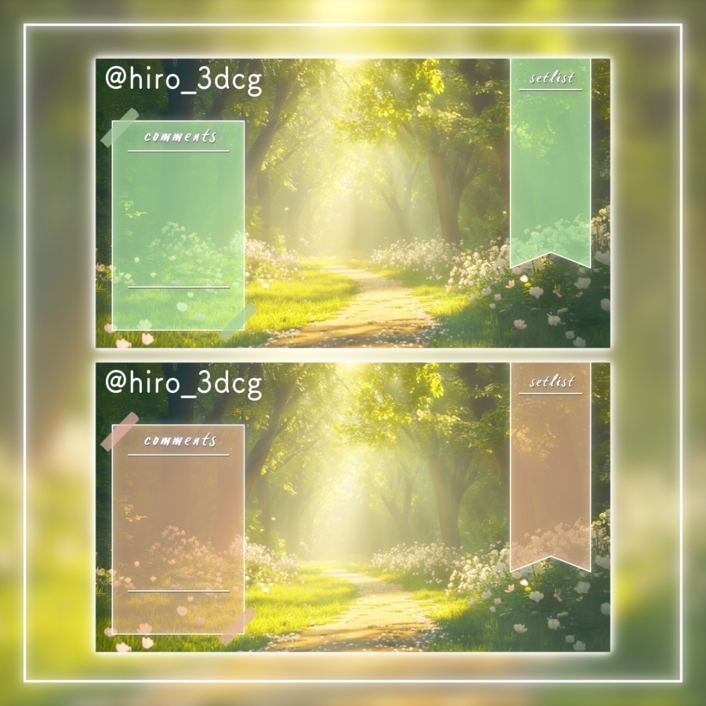 【動く!配信画面セット】昼下がりの森の小道 エルフの森 動物の森 ファンタジー 春 秋 木 自然 配信背景