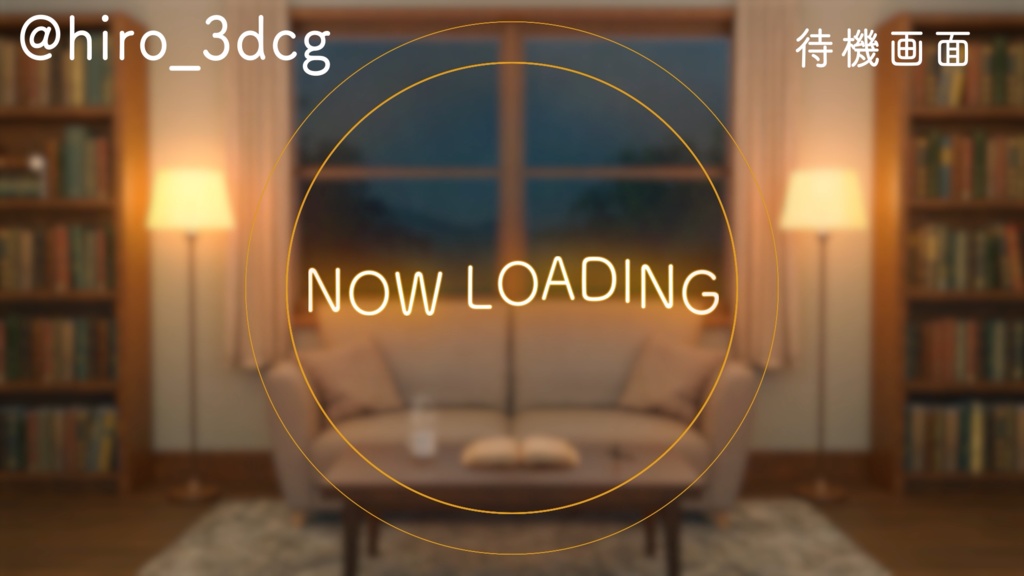 【動く!配信背景セット】雨の降る日の読書部屋 デスク 梅雨 雨の日 窓から眺める雨 歌枠 雑談配信 Vtuberさんの配信背景に 窓 部屋 書斎 動く背景 【配信部屋】