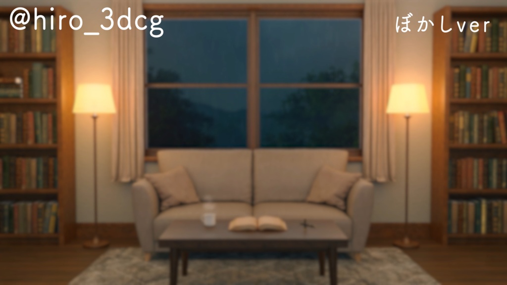 【動く!配信背景セット】雨の降る日の読書部屋 デスク 梅雨 雨の日 窓から眺める雨 歌枠 雑談配信 Vtuberさんの配信背景に 窓 部屋 書斎 動く背景 【配信部屋】