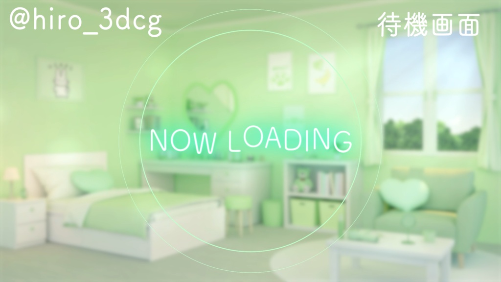 【動く!配信画面セット】ハートの可愛いお部屋4色セット|雑談・歌枠にピッタリ!Vtuber用配信部屋