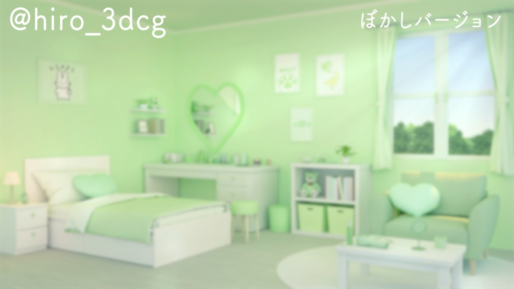 【動く!配信画面セット】ハートの可愛いお部屋4色セット|雑談・歌枠にピッタリ!Vtuber用配信部屋