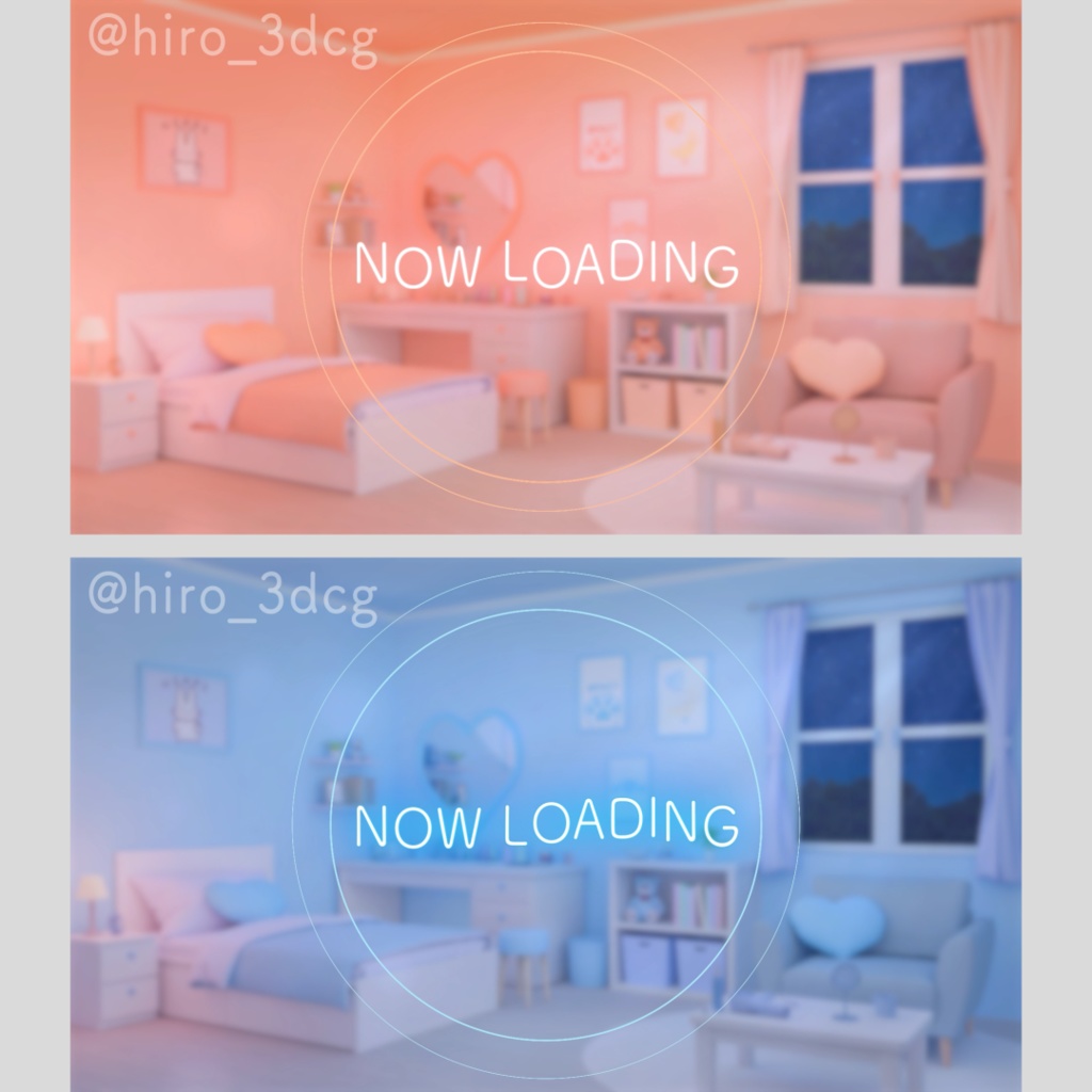 【動く!配信画面セット】月明かりが差し込むハートのお部屋4色セット|窓辺 寝室 可愛い 流れ星 星空|雑談・歌枠にピッタリ!Vtuber用配信部屋