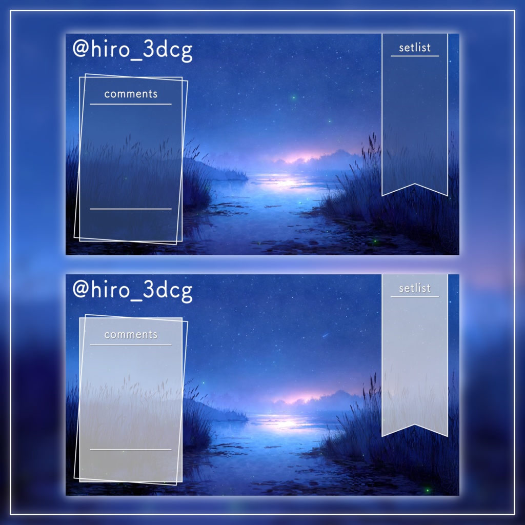 【動く!配信画面セット】蛍舞う幻想的な湿原 夕焼け 星空 夜空 ファンタジー 湖 自然 配信背景