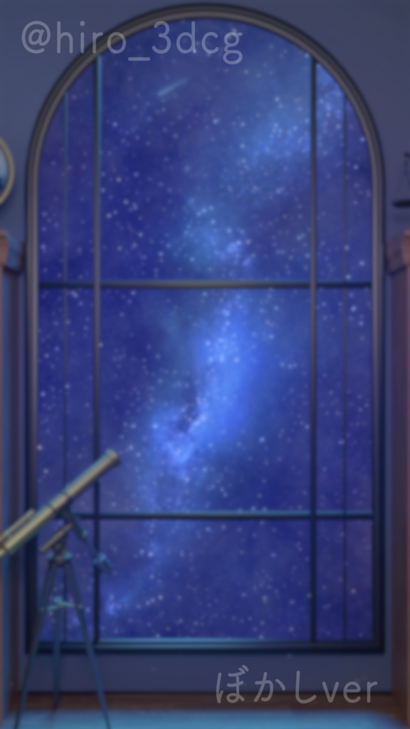 【動く!縦型配信背景】幻想的な星空観測室|雑談・歌枠にピッタリ! Vtuber用配信部屋 ファンタジー 流れ星 夜の書斎 本棚