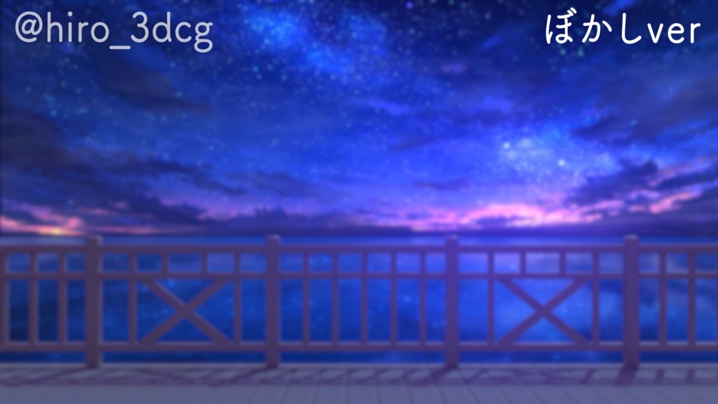 【動く!配信画面セット】白のテラスと星降る海|雑談・歌枠にピッタリ! Vtuber用配信部屋 ビーチ 星空 夏の夜 自然 波 幻想的