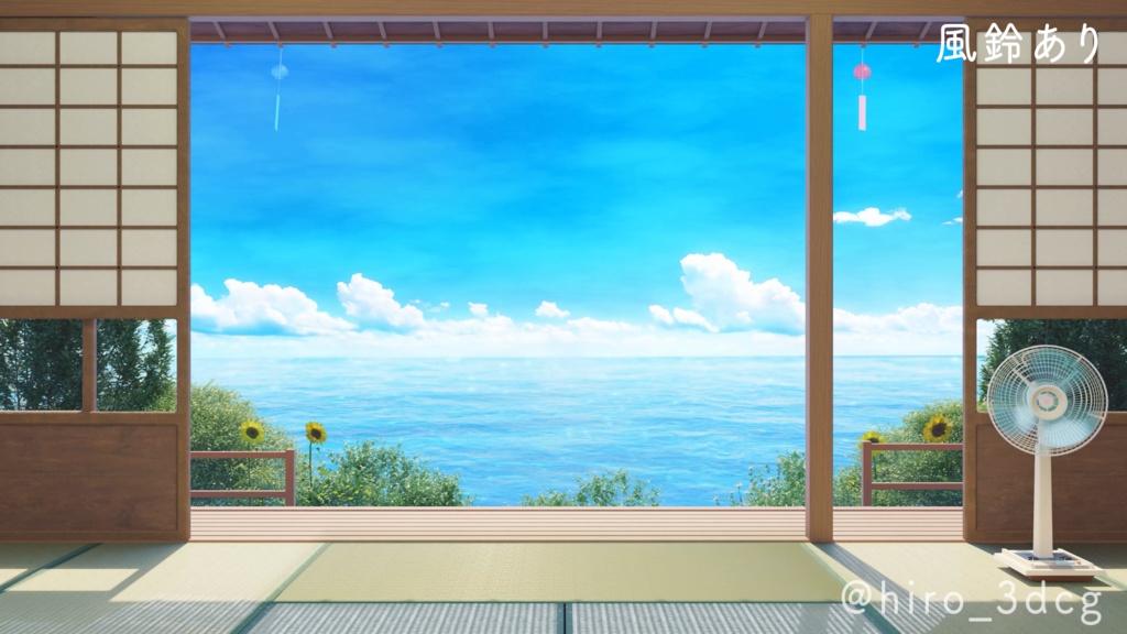 【動く!配信画面セット】和室から眺める夏の海|雑談・歌枠にピッタリ! Vtuber用配信部屋 風鈴 和風 自然 ノスタルジック