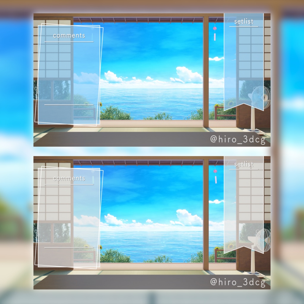 【動く!配信画面セット】和室から眺める夏の海|雑談・歌枠にピッタリ! Vtuber用配信部屋 風鈴 和風 自然 ノスタルジック