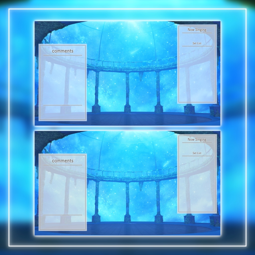 【動く配信背景セット!】星降る古代の天文台|雑談・歌枠にピッタリ!Vtuber用配信部屋 ファンタジー 星空 夜空 流れ星