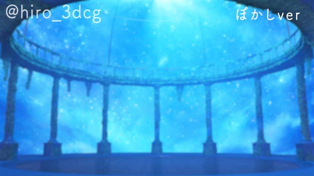 【動く配信背景セット!】星降る古代の天文台|雑談・歌枠にピッタリ!Vtuber用配信部屋 ファンタジー 星空 夜空 流れ星