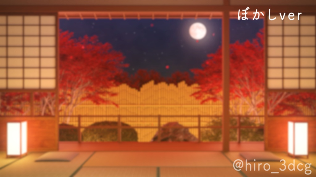 【動く!配信画面セット】和室から眺める紅葉|雑談・歌枠にピッタリ! Vtuber用配信部屋 お月見 満月 十五夜 和風