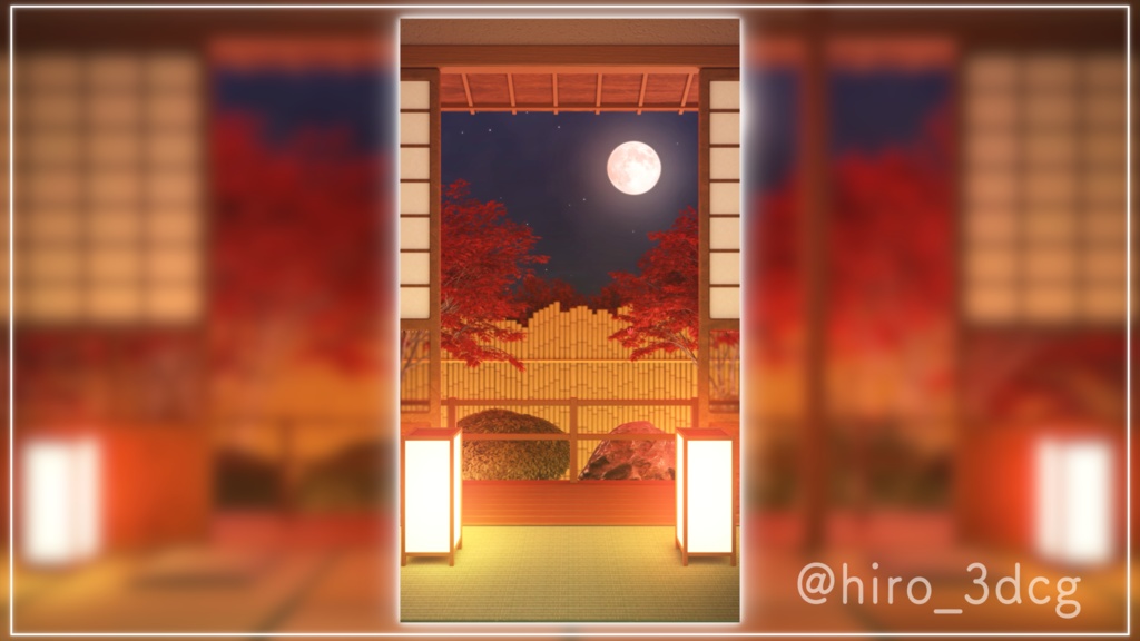【動く!縦型配信背景】和室から眺める紅葉|雑談・歌枠にピッタリ! Vtuber用配信部屋 お月見 満月 十五夜 和風