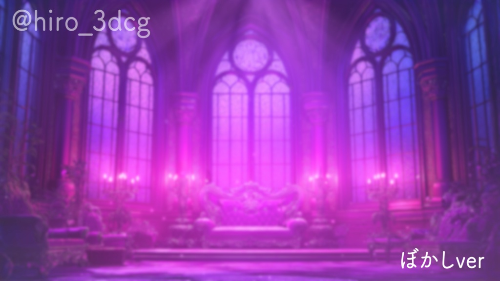 【動く!配信画面と待機画面セット】魔王城の玉座 月明かり 歌枠 雑談配信 夜活 ハロウィン ファンタジー 落ち着く Vtuberさんの配信背景に【背景ループ素材】