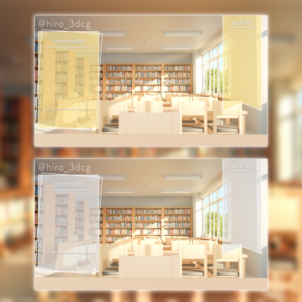 【動く!配信画面セット】昼下がりの図書室|雑談・歌枠にピッタリ! Vtuber用配信部屋 学校 図書館 ノスタルジック 学校背景