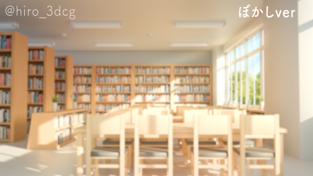 【動く!配信画面セット】昼下がりの図書室|雑談・歌枠にピッタリ! Vtuber用配信部屋 学校 図書館 ノスタルジック 学校背景