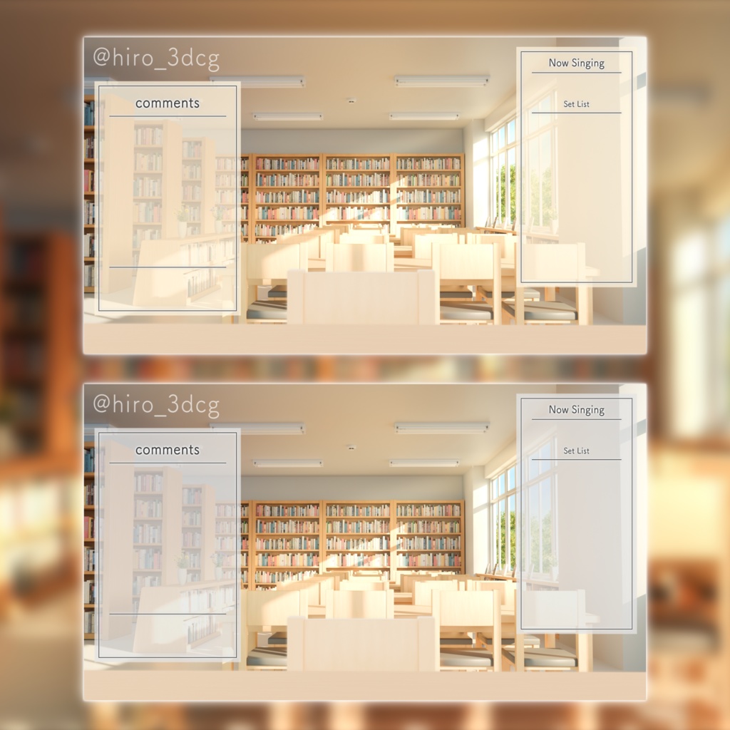 【動く!配信画面セット】昼下がりの図書室|雑談・歌枠にピッタリ! Vtuber用配信部屋 学校 図書館 ノスタルジック 学校背景